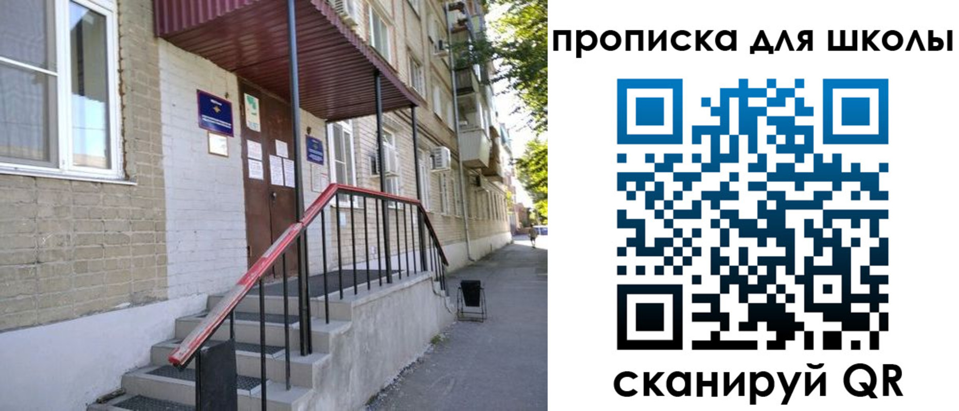 миграционный учет в Нижней Салде